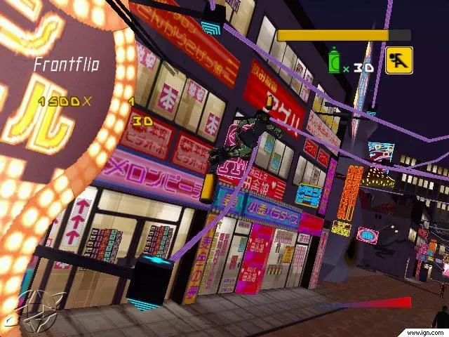 Jet Set Radio Future - le jeu-vidéo qui “emmerde” la société japonaise